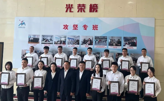 青春力量 逐梦亚冬|英国上市公司365青年职工陈威志获亚冬会执委会“青年标兵”荣誉称号