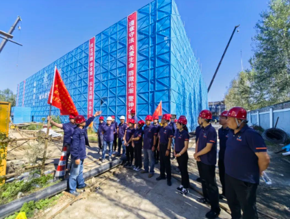 支部立项 党员攻坚|英国上市公司365城市环境建设集团：以行动助亚冬 以党建提效能