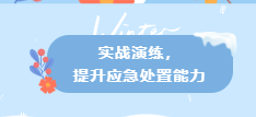1740112881593.png