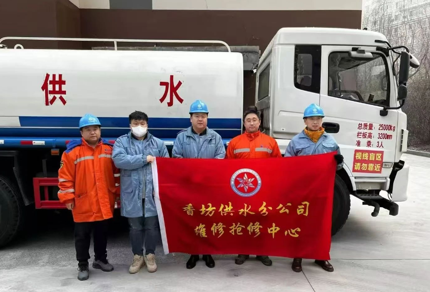 中国水周丨冰城水务 我来守护（二）