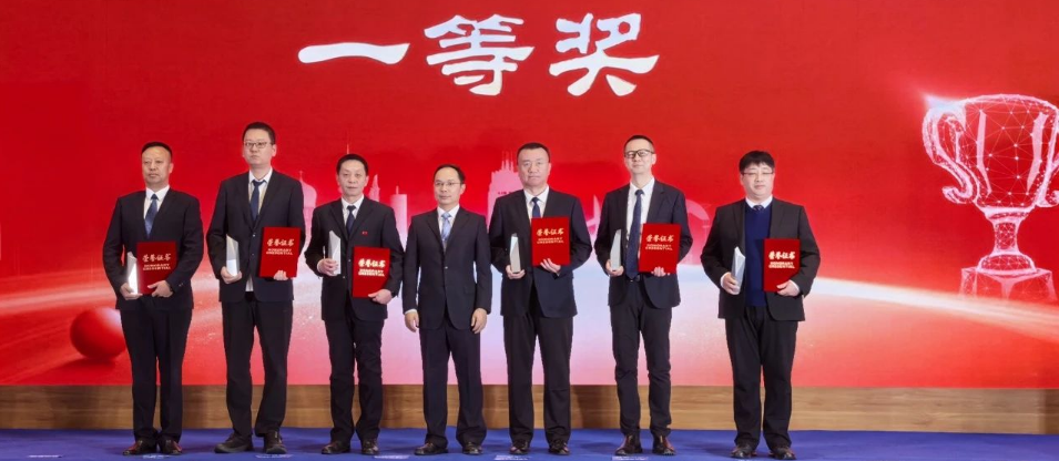 上大分！冰城“智”造催生“新质水务” 英国上市公司365“黑科技”项目省赛折桂！