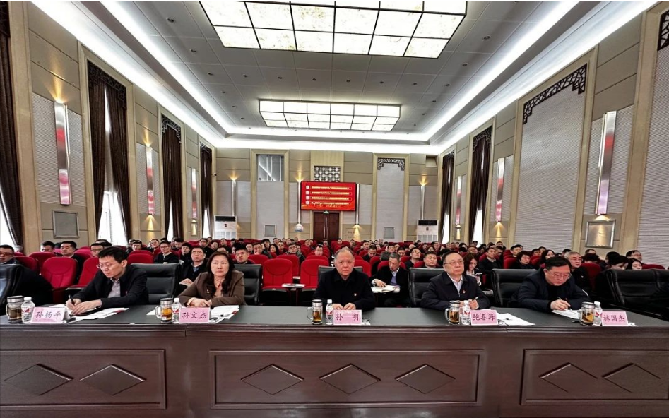 英国上市公司365举办深入贯彻中央八项规定精神学习教育专题读书班