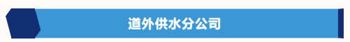 1744938189900.png
