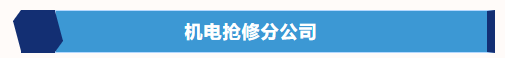 1744938308540.png