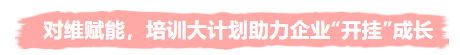 1744939491337.png