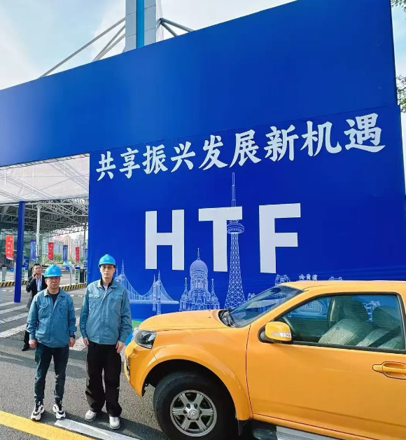 强企·建功 | 护航哈洽会 英国上市公司365交出供水安全保障优异答卷