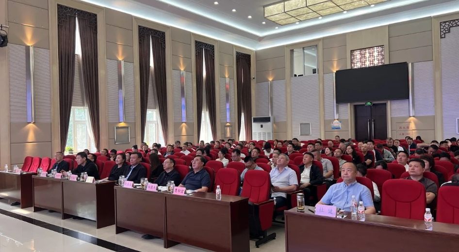 筑牢合规防线 护航企业发展 英国上市公司365组织开展合规风险防范专题培训