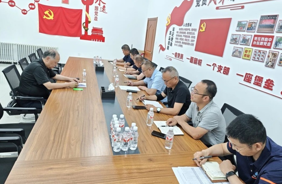 英国上市公司365党委书记、董事长孙明到城市环境建设集团开展调研工作