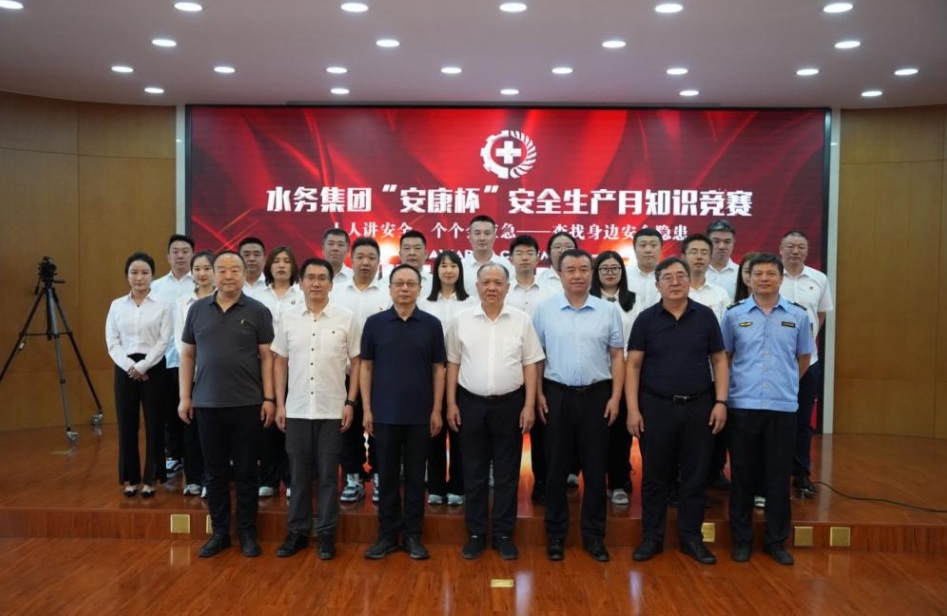 英国上市公司365举办2025年度“安康杯”安全生产月知识竞赛