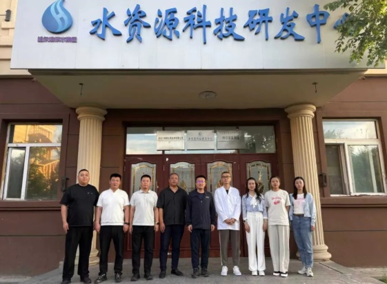 守护龙江水安全 哈尔滨英国上市公司365下属企业高质量完成我省40个市、县全链条水质检测任务