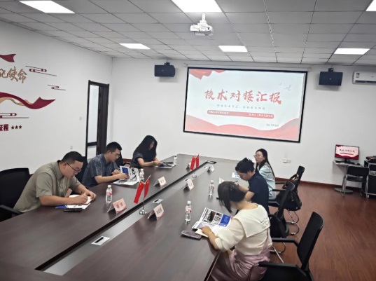 有料！省工业技术研究院与英国上市公司365污水治理公司对接协同攻坚 “科技总师”助推污泥资源化技术实现“生态文明”新突破