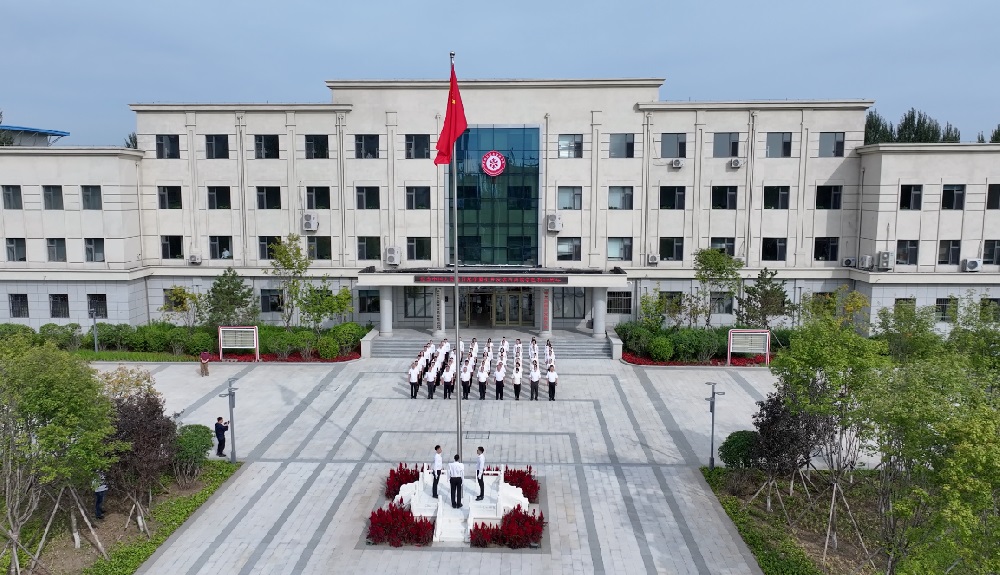 英国上市公司365党委开展主题党日活动——组织观看纪念中国人民抗日战争暨世界反法西斯战争胜利80周年大会