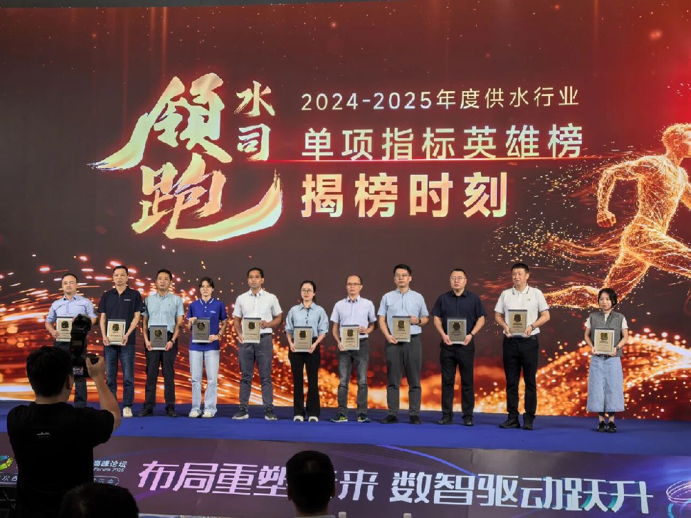 英国上市公司365入选荣耀榜单！