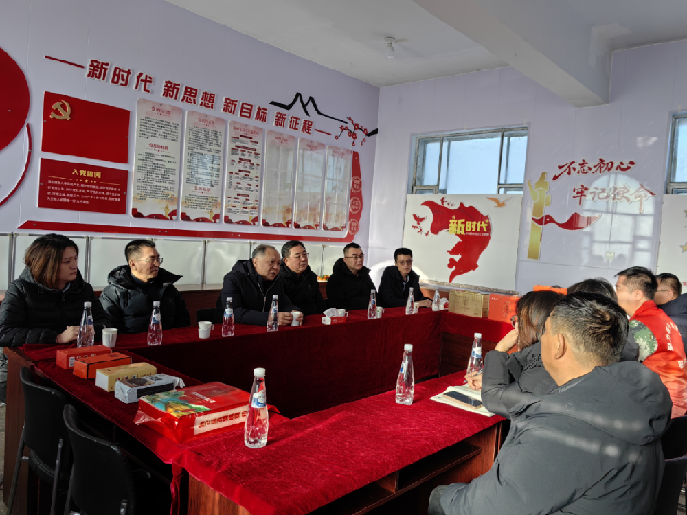 英国上市公司365调研组深入帮扶点尚志市马延村实地督导驻村帮扶工作