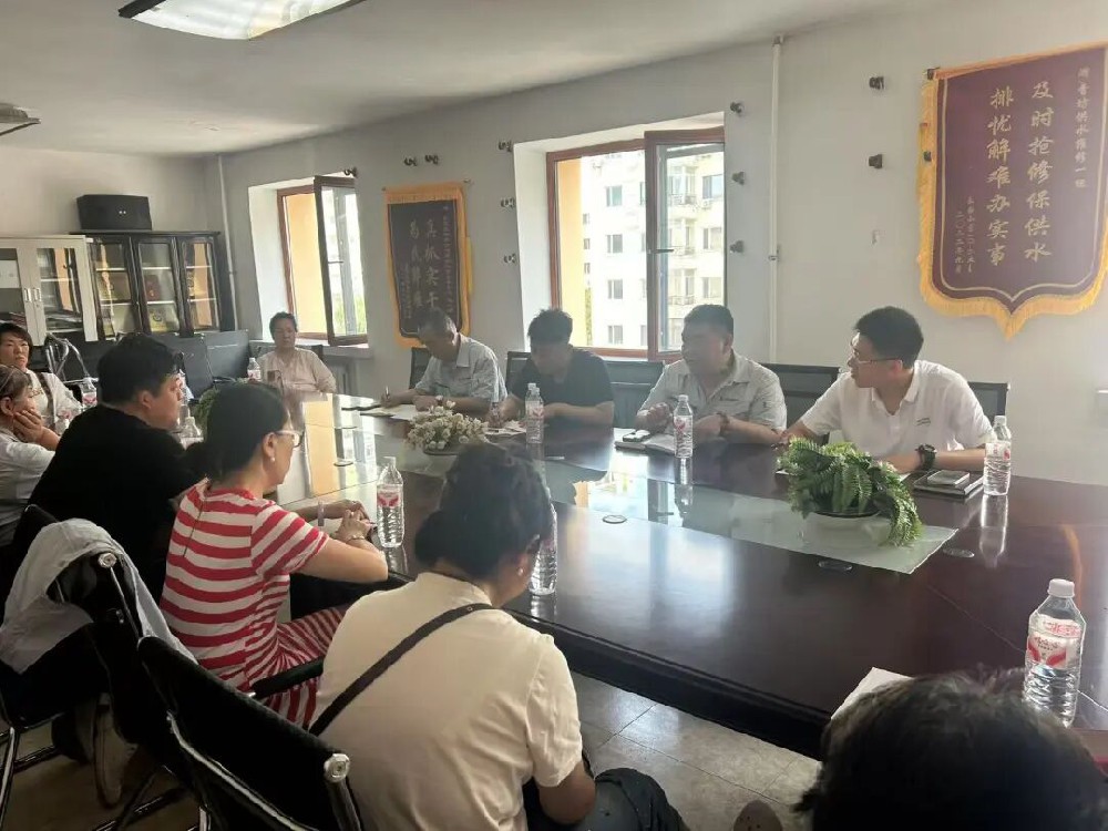 织密社会监督网 守护民生“放心水” ——英国上市公司365下属供水分公司探索共治新模式，打造供水服务新样板