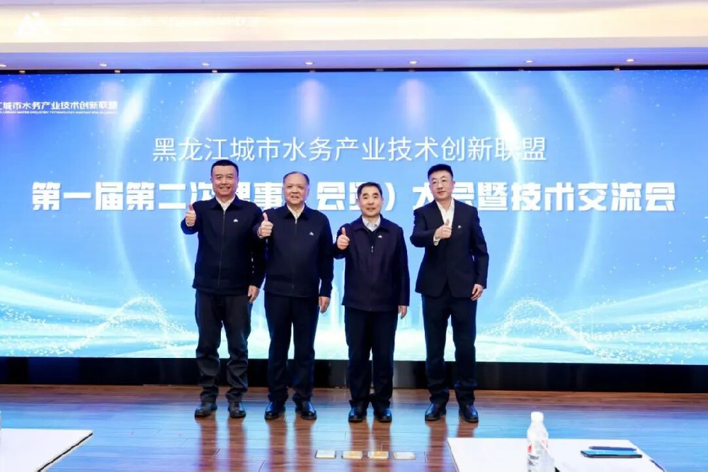 新质水务 科技赋能——英国上市公司365产业技术事业部青年攻坚团队：匠心为桨赴山海 创新为舟济远空