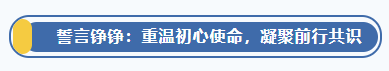 af9437b3-76d8-44ed-8fe7-456b44980f21.png