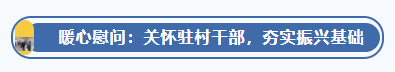 b5e8749e-e200-4881-be59-4c4535b81e37.png