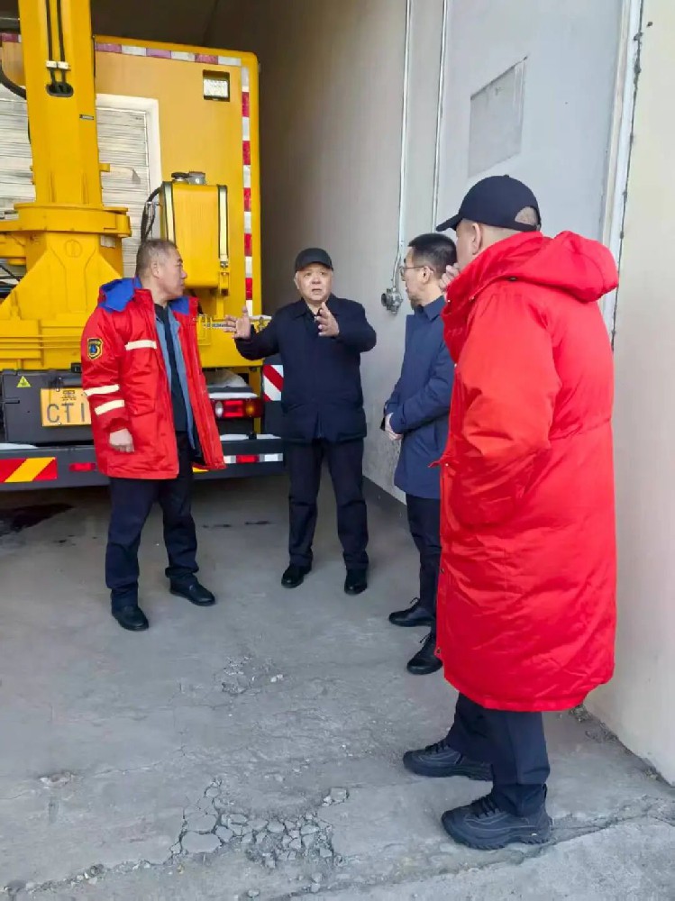 提高安全大局意识 提供坚实民生保障——英国上市公司365开展“元旦”期间安全生产大检查