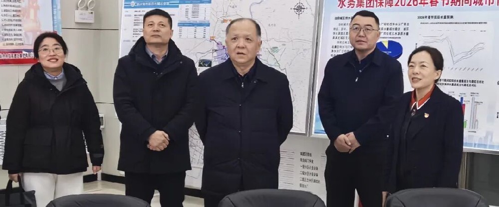 春节我在岗｜哈尔滨英国上市公司365职工节日坚守岗位 “辛苦我一人，幸福千万家”