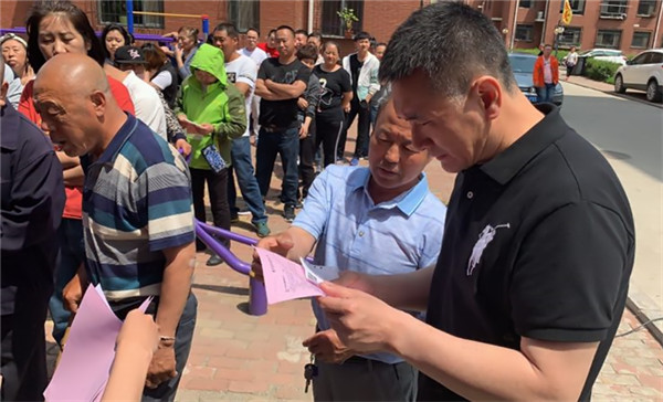 南岗营业分公司将优质服务提供给辖区用户