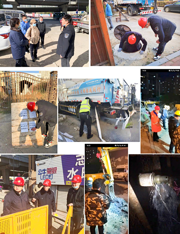 道里供水分公司开辟“绿色通道”特事特办  缓解百姓用水难题