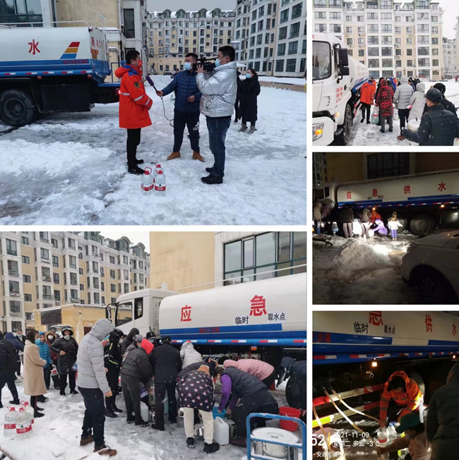 香坊供水分公司全力以赴保障居民正常用水