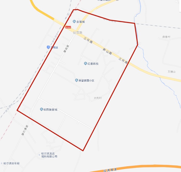 2023年6月20日停水通知