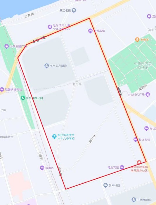 6月19日20日停水通知