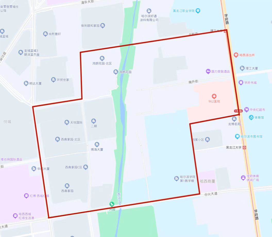 2023年3月27日停水通知