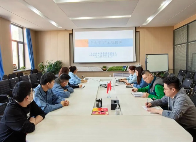 争做新时代挺膺担当的“水务青年”|集团青年职工热议“青年大学习”